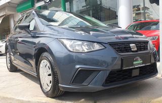 Seat Ibiza 2019 ΒΕΝΖΙΝΗ ΕΛΛΗΝΙΚΟ ΜΕ SERVICE