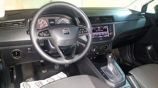 Seat Ibiza 2019 ΒΕΝΖΙΝΗ ΕΛΛΗΝΙΚΟ ΜΕ SERVICE-thumb-11