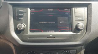 Seat Ibiza 2019 ΒΕΝΖΙΝΗ ΕΛΛΗΝΙΚΟ ΜΕ SERVICE-thumb-22