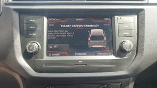 Seat Ibiza 2019 ΒΕΝΖΙΝΗ ΕΛΛΗΝΙΚΟ ΜΕ SERVICE-thumb-23