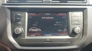 Seat Ibiza 2019 ΒΕΝΖΙΝΗ ΕΛΛΗΝΙΚΟ ΜΕ SERVICE-thumb-26