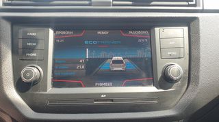 Seat Ibiza 2019 ΒΕΝΖΙΝΗ ΕΛΛΗΝΙΚΟ ΜΕ SERVICE-thumb-31