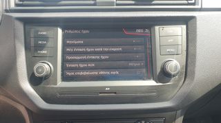 Seat Ibiza 2019 ΒΕΝΖΙΝΗ ΕΛΛΗΝΙΚΟ ΜΕ SERVICE-thumb-35