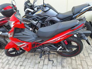 Sym VF 125 2023