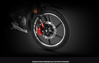 Dayang 2026 BRIO CBS - ΕΤΟΙΜΟΠΑΡΑΔΟΤΟ-thumb-22