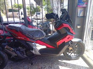 Thrust ADV-X 125 2026 ΕΠΙΣΗΜΟΣ ΑΝΤΙΠΡΌΣΩΠΟΣ THRUST MOTOR ΔΥΤΙΚΉΣ ΑΤΤΙΚΉΣ-thumb-3
