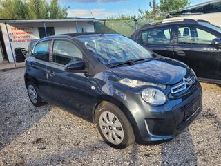 Citroen C1 2016