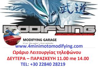 Kawasaki KX 85 2018-thumb-14