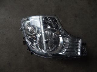 ΦΑΝΑΡΙ ΕΜΠΡΟΣ ΤΟΥΡΙΣΜΟ 2016