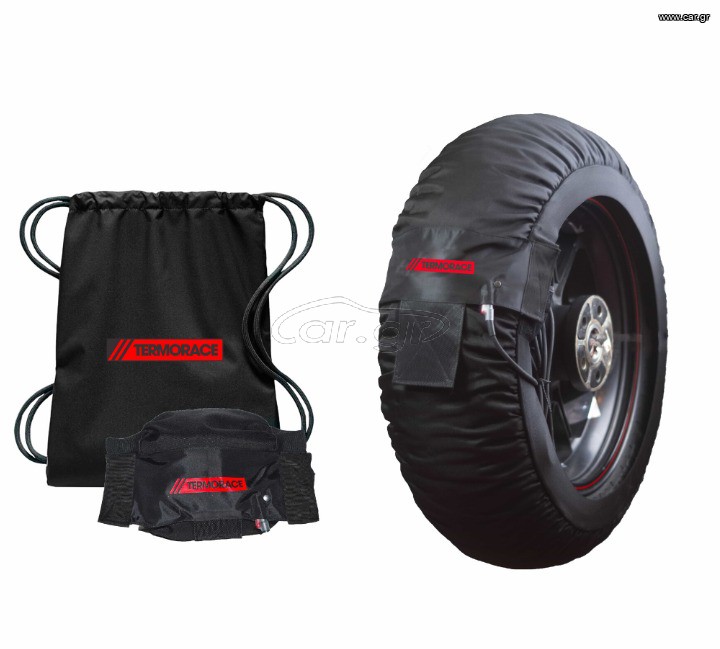 Θερμαινόμενη κουβέρτα ελαστικών BASIC SUPERMOTO/250GP