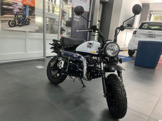 Skyteam Bongo 2025 SKYBONGO 50