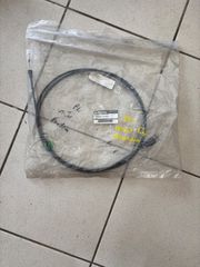 ΝΤΙΖΑ ΠΟΡΤΑΚΙ ΡΕΖΕΡΒΟΥΑΡ NISSAN PRIMERA P11 "1996-1999"