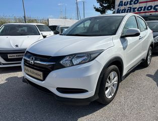 Honda HR-V 2018 ΕΛΛΗΝΙΚΟ ΜΕ ΑΠΟΣΥΡΣΗ ΕΩΣ -€1.500