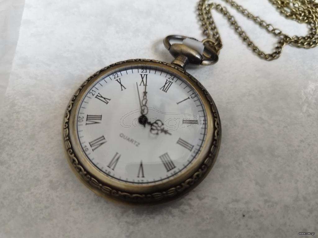 Ρολόι τσέπης quartz No 5