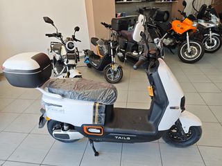 E-Rider 2026 TAILG F52 LEAD ACID 25km/h (ετοιμοπαράδοτο)-thumb-4