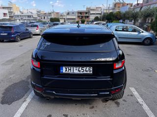 Land Rover Range Rover Evoque 2016 2.0 Td4 SE Dynamic-thumb-15