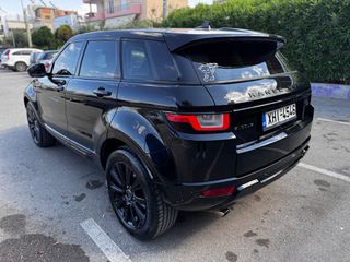 Land Rover Range Rover Evoque 2016 2.0 Td4 SE Dynamic-thumb-16