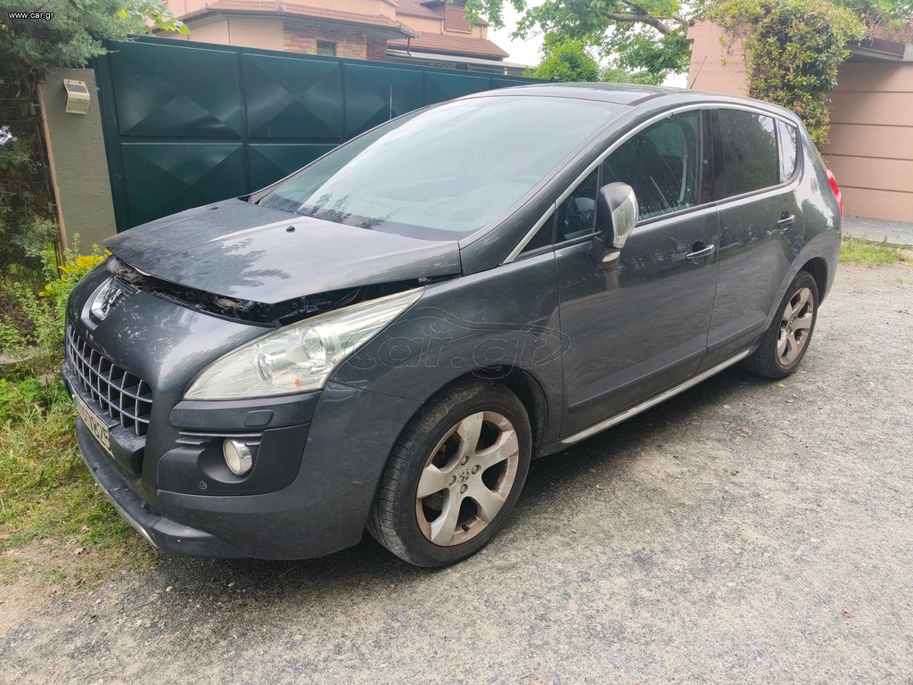 Peugeot 3008 2010 1.6 150PS PANORAMA