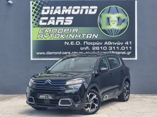 Citroen C5 Aircross 2020 C5 AIRCROSS NAVI CLIMA KAMERA BLUEHDI 130 S&S EAT8 BUSINESS-thumb-1
