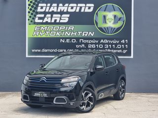 Citroen C5 Aircross 2020 C5 AIRCROSS NAVI CLIMA KAMERA BLUEHDI 130 S&S EAT8 BUSINESS-thumb-2