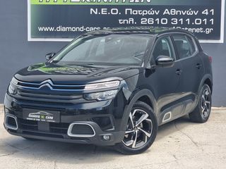 Citroen C5 Aircross 2020 C5 AIRCROSS NAVI CLIMA KAMERA BLUEHDI 130 S&S EAT8 BUSINESS-thumb-3