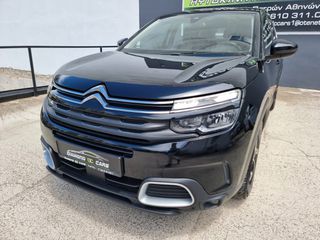 Citroen C5 Aircross 2020 C5 AIRCROSS NAVI CLIMA KAMERA BLUEHDI 130 S&S EAT8 BUSINESS-thumb-7