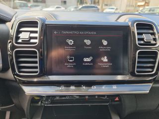 Citroen C5 Aircross 2020 C5 AIRCROSS NAVI CLIMA KAMERA BLUEHDI 130 S&S EAT8 BUSINESS-thumb-49