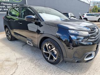 Citroen C5 Aircross 2020 C5 AIRCROSS NAVI CLIMA KAMERA BLUEHDI 130 S&S EAT8 BUSINESS-thumb-13