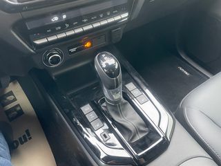 Isuzu D-Max 2026 4x4 4ΠΟΡΤΟ ARENA 6 A/T 164 HP(ΕΤΟΙΜΟΠΑΡΑΔΟΤΟ)-thumb-24