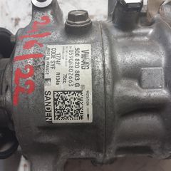 ΣΕ ΧΑΜΗΛΗ ΤΙΜΗ SKODA OCTAVIA 5Q0820803G SANDEN 1774F ΚΟΜΠΡΕΣΕΡ AIRCODITION AC ΚΛΙΜΑΤΙΣΤΙΚΟΥ