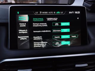 Mg EHS 2022 MG5 EHS 1.5 T-GDI Plug-in Hybrid Luxury-thumb-18