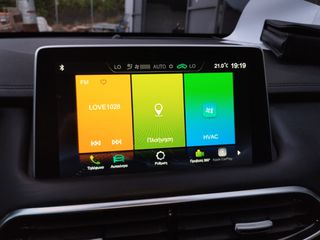 Mg EHS 2022 MG5 EHS 1.5 T-GDI Plug-in Hybrid Luxury-thumb-28