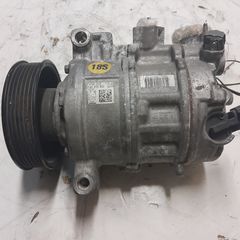 ΣΕ ΧΑΜΗΛΗ ΤΙΜΗ VW POLO/GOLF 5Q0816803 C SANDEN 1779F AIRCODITION ΚΟΜΠΡΕΣΕΡ AC