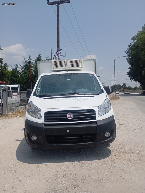Ψυγείο Fiat 2013 skudo
