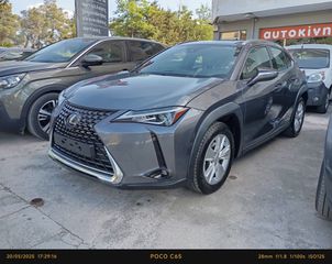 Lexus UX 2020 Dynamic Alcantara ελληνικής αντιπροσωπείας-thumb-1