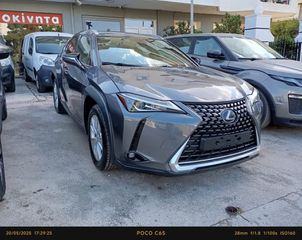 Lexus UX 2020 Dynamic Alcantara ελληνικής αντιπροσωπείας