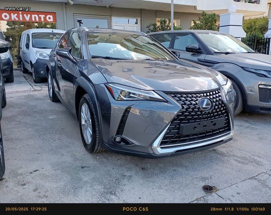 Lexus UX 2020 Dynamic Alcantara ελληνικής αντιπροσωπείας