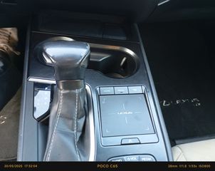 Lexus UX 2020 Dynamic Alcantara ελληνικής αντιπροσωπείας-thumb-14