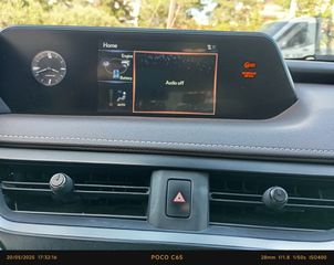 Lexus UX 2020 Dynamic Alcantara ελληνικής αντιπροσωπείας-thumb-15