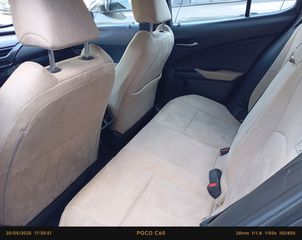 Lexus UX 2020 Dynamic Alcantara ελληνικής αντιπροσωπείας-thumb-12