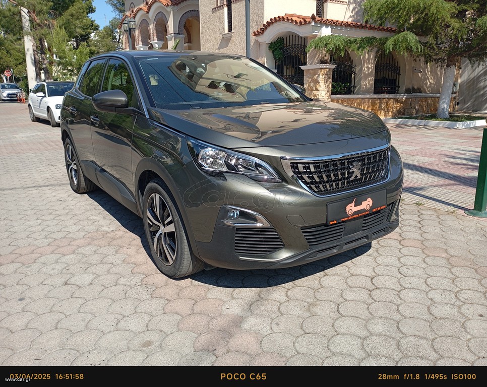 Peugeot 3008 2020 Αυτόματο S&S EAT8 130