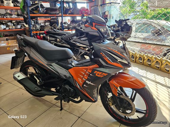 Sym VF 185 2019