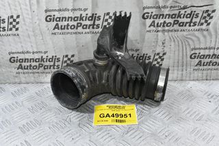 Κολάρο Εισαγωγής Αέρα Nissan Navara D40 2005-2010