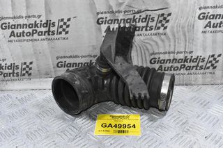 Κολάρο Εισαγωγής Αέρα Nissan Navara D40 2005-2010