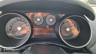 Fiat Punto Evo 2016 1250cc 2016 **** AS-AUTOTRIP **** 63.000 χλμ-thumb-20