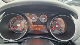 Fiat Punto Evo 2016 1250cc 2016 **** AS-AUTOTRIP **** 63.000 χλμ-thumb-21
