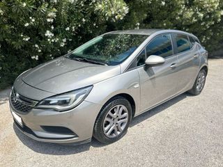Opel Astra 2016 110Hp ! ΓΕΝΙΚΟ ΣΕΡΒΙΣ + ΚΑΔΕΝΑ !! ΕΛΛΗΝΙΚΟ ! ΜΗΔΕΝΙΚΑ ΤΕΛΗ !