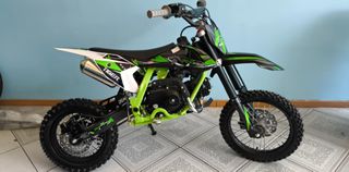 Kxd 2025 CROSS 125CC 14"-12"  ΕΤΟΙΜΟΠΑΡΑΔΟΤΟ