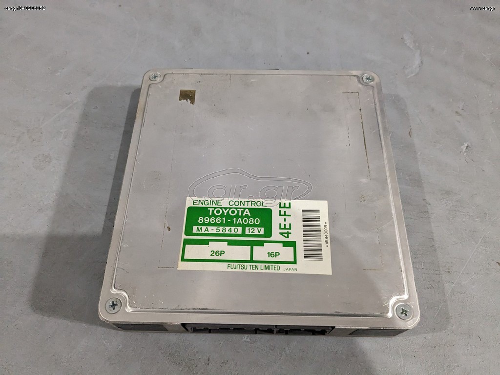 Εγκέφαλος Toyota 4E-FE