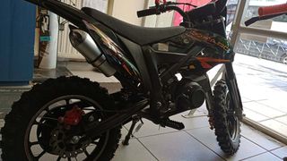 Kxd 2026 706A MINI 10"-10" 50CC ΕΤOΙΜΟΠΑΡΑΔΟΤΟ-thumb-1
